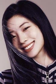 Foto del actor 다현