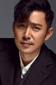 Foto del actor 高西安