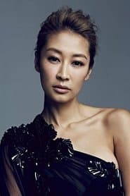 Foto del actor 梁靜