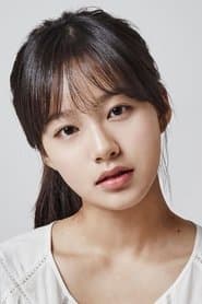 Foto del actor 박유나