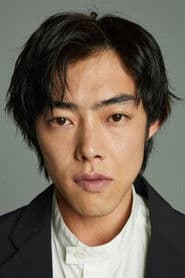 Foto del actor 吉村界人