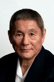 Foto del actor ビートたけし