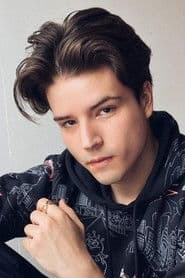 Foto del actor Emilio Treviño