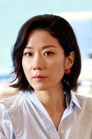 Foto del actor 전혜진