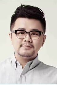 Foto del actor Wang Ge