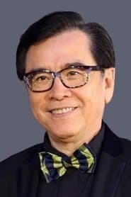 Foto del actor 姜大衞