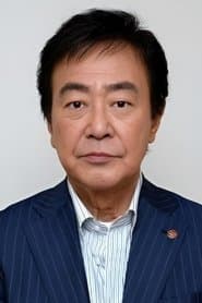 Foto del actor 渡瀬恒彦