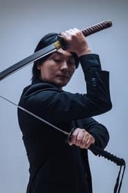 Foto del actor 서정주