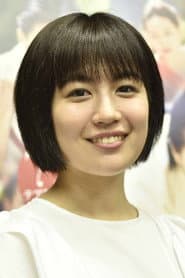 Foto del actor 木竜麻生