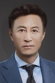 Foto del actor 王洛勇