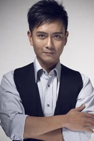 Foto del actor 謝君豪