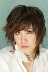 Foto del actor 松本梨香