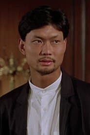 Foto del actor 周比利