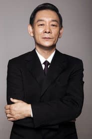 Foto del actor 李光复