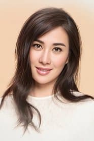 Foto del actor 葉璇