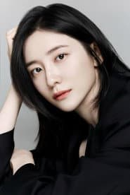 Foto del actor 박지현