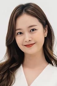 Foto del actor 전소민