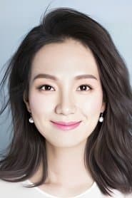 Foto del actor Wei Lu