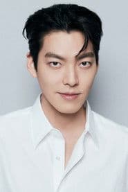 Foto del actor 김우빈