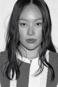 Foto del actor Yerin Ha