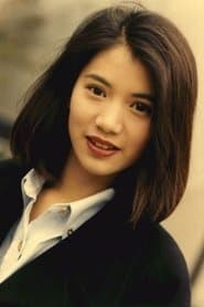 Foto del actor 袁詠儀