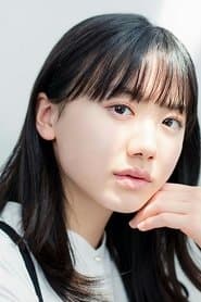 Foto del actor 芦田愛菜