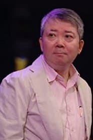 Foto del actor 文雋