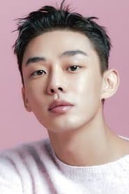 Foto del actor 유아인