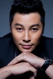 Foto del actor 譚耀文
