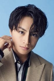 Foto del actor 白濱亜嵐