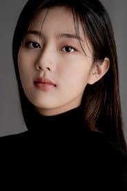 Foto del actor 신은수