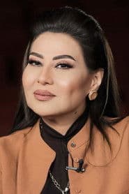 Foto del actor باسمة حمادة