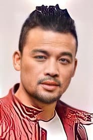 Foto del actor 喻亢