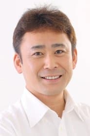 Foto del actor 高木渉