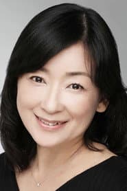 Foto del actor Yūko Minaguchi