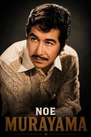 Foto del actor Noé Murayama