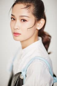 Foto del actor 屈菁菁