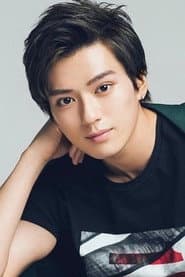 Foto del actor 新田真剣佑