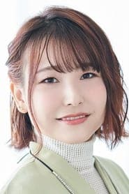 Foto del actor 川井田夏海