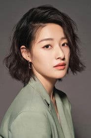 Foto del actor 郎月婷