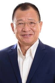 Foto del actor 許紹雄