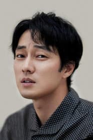 Foto del actor 소지섭