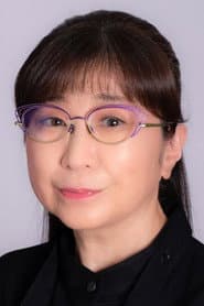 Foto del actor 田中真弓