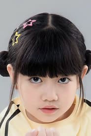 Foto del actor Ploypaphas Fonkaewsiwaporn
