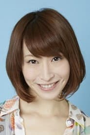 Foto del actor 名塚佳織
