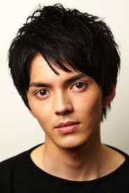 Foto del actor 林遣都