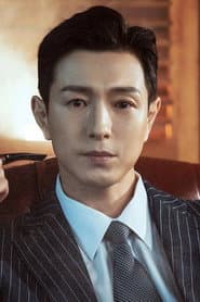 Foto del actor 정성일