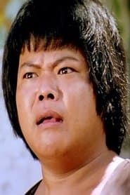Foto del actor 蔣金