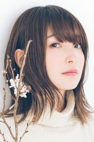 Foto del actor 上田麗奈