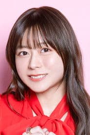 Foto del actor 水瀬いのり